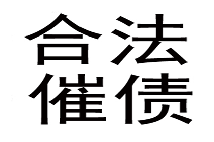 儿媳是否应协助父母追讨儿子欠款？